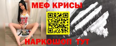 a pvp Жуковский