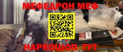 гидра Заволжье
