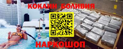 a pvp Жуковский