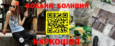 a pvp Жуковский