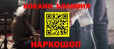 a pvp Жуковский
