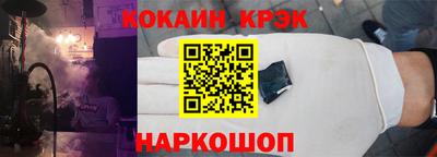 a pvp Жуковский
