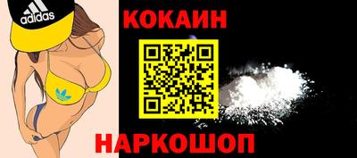 a pvp Жуковский