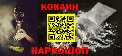 a pvp Жуковский