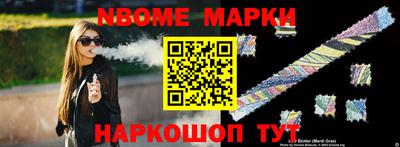 a pvp Жуковский
