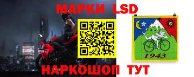 гидра Заволжье