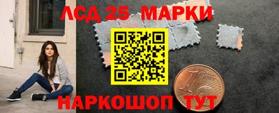 эйфоретик Заводоуковск