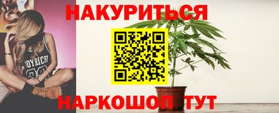 эйфоретик Заводоуковск