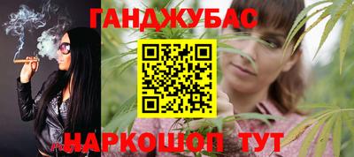 a pvp Жуковский