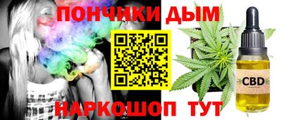 эйфоретик Заводоуковск