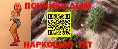 эйфоретик Заводоуковск