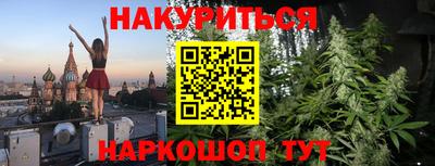 a pvp Жуковский