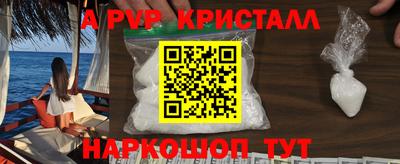 mix Краснокаменск