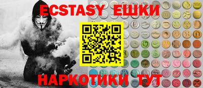 a pvp Жуковский