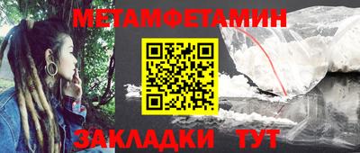 a pvp Жуковский