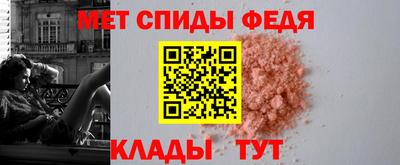 гидра Заволжье