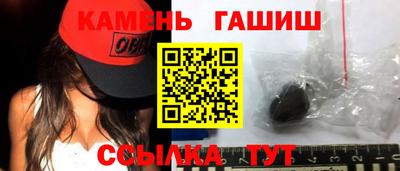 эйфоретик Заводоуковск