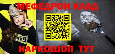a pvp Жуковский